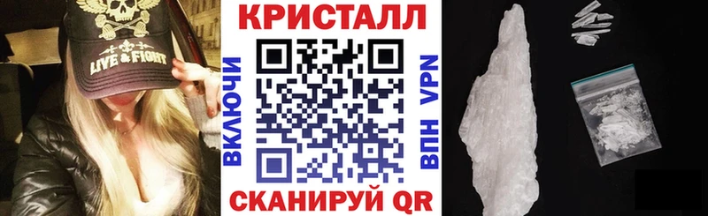 АМФЕТАМИН Premium  Уссурийск 