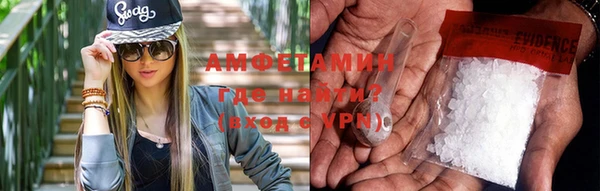 эйфоретик Алексин