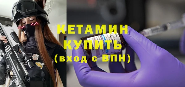 а пвп мука Корсаков