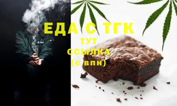 спайс Алзамай