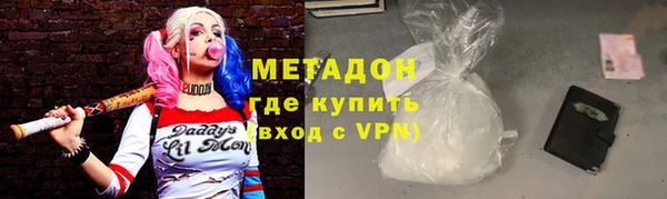 шишки Алексеевка