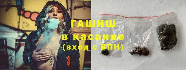 прущий лед Нягань