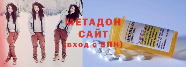 спайс Алзамай