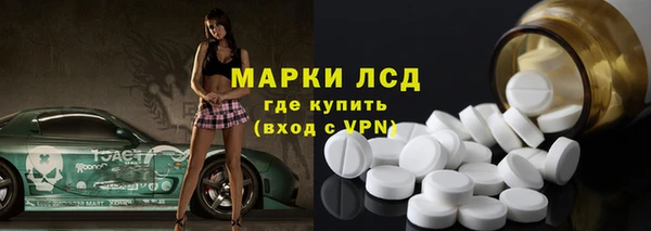 спайс Алзамай