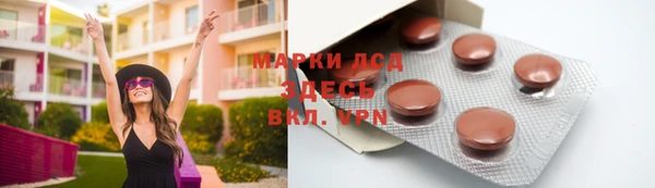 шишки Алексеевка