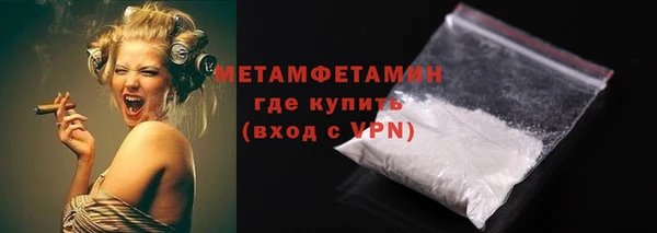 MESCALINE Коряжма