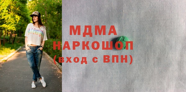 спайс Алзамай