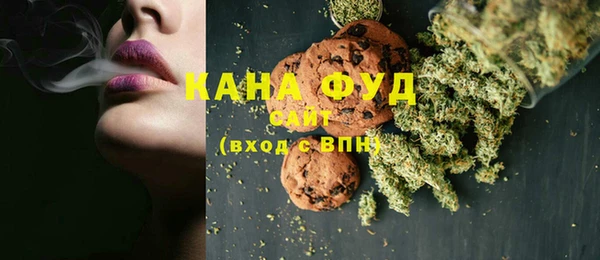 спайс Алзамай