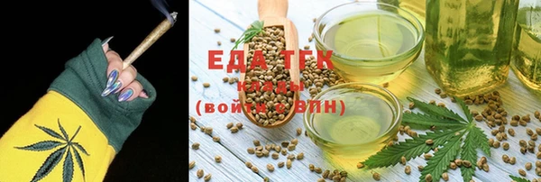шишки Алексеевка